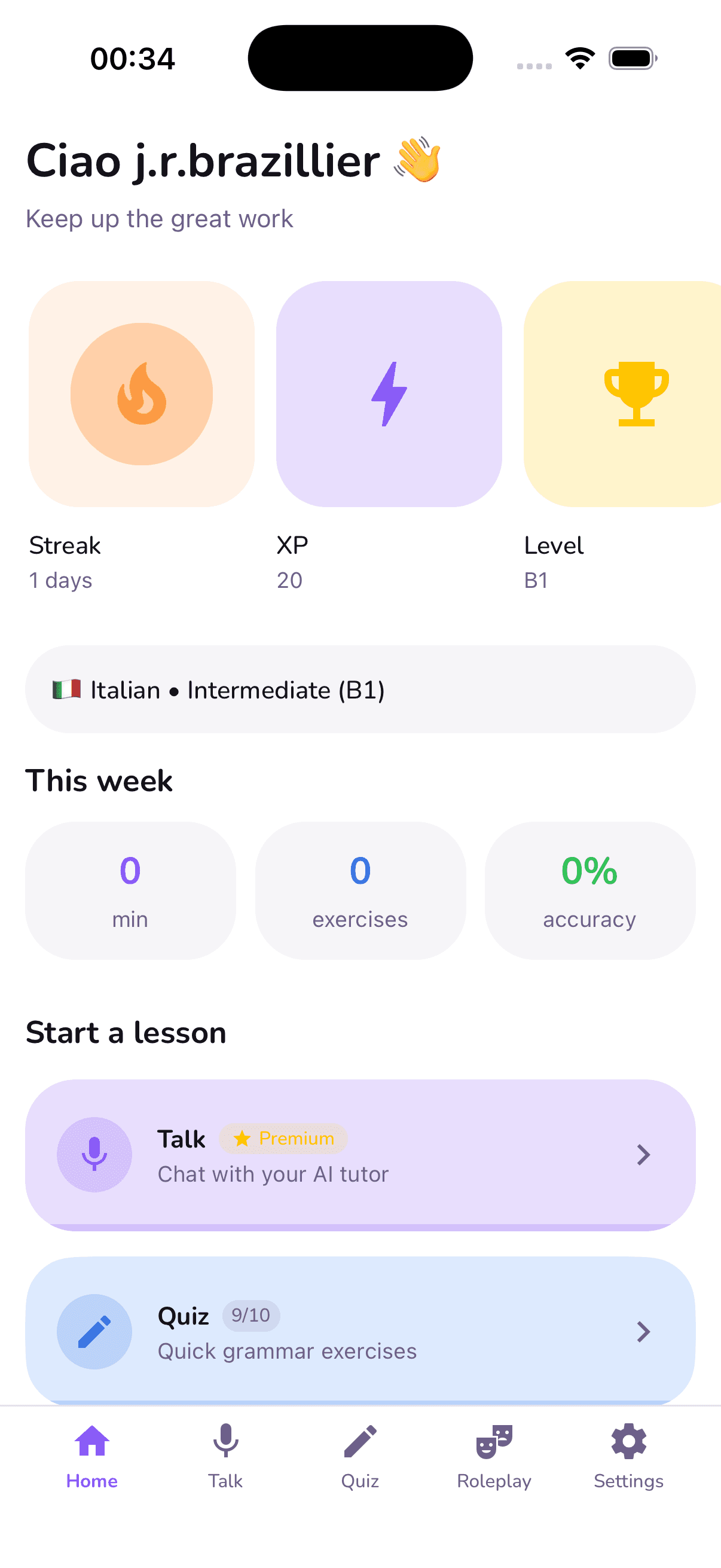 Mio app conversation screenshot